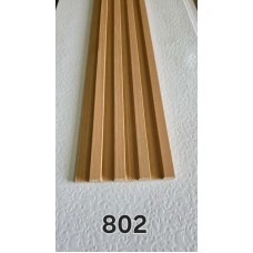 Рейк модон 802 /гоёлын/