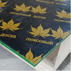 1.3 Хар фаннер навчтай