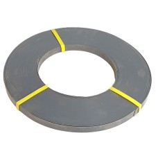 DSP- Гөлгөр саарал ирмэг