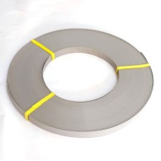 DSP-9317-2 ирмэг