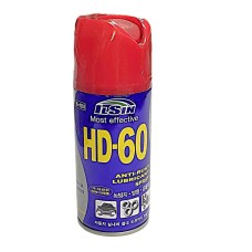 Солонгос зэв арилгагч HD60