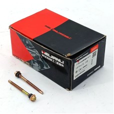 Сэндвичны шуруп 75"