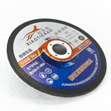 Точилны ир хар 100мм