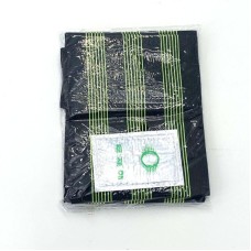 Цацруулагчтай резин