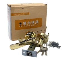 Модон хаалганы бариултай цоож 3166 шар