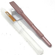 Молдокны хошуу зэсэн 17*280 хасах