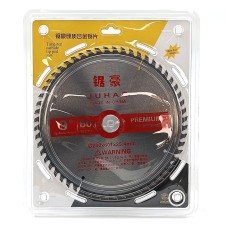 Цагаан хөрөөний ир -230 /9*60/