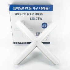 Нэмэх гэрэл 78вт