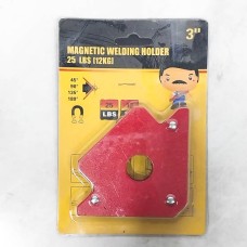 Гагнуурын соронз