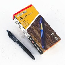 Үзгэн бал 0.5