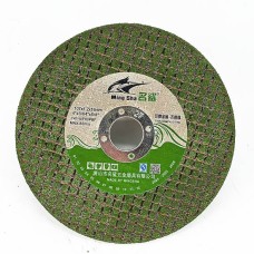 Тасдагчны ногоон ир 105мм