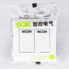 СОК Далд унтраалга 2дарагчтай