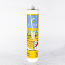 Хятад силикон