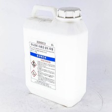 СОЛОНГОС ЭМУЛЬСНЫ ЛАК 4Л