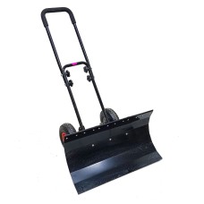 Цас түрэгч П бариултай